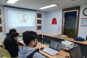 제천청소년문화의집, 한국수자원공사와 함께하는 3D프린팅 교실