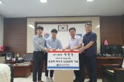 제천디지털전자고등학교, 박현민 동문(35회) 모교에 면마스크 5,000장 기부