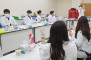 충북자연과학교육원, 생명과학 테마 연수 열어