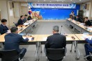 (재)음성군장학회, 제135회 이사회 개최