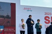충주시청 육상팀, 서울마라톤대회 입상
