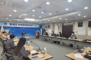 음성군, 2023년 제1차 보육정책위원회 개최