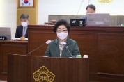단양군의회 강미숙 의원,  ‘단양수중보 건설 사업’ 관련 5분 자유발언