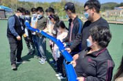 제천시 장애청소년직업적응훈련시설,  제41회 장애인의 날 맞이 어울림행사 개최