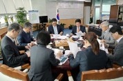 제천시-한국농수산식품유통공사(aT) 농산물 수출 협의