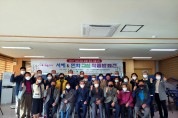 ‘2021 슬로시티 수산, 나도 예술가다’ 서예·민화 교실 작품 전시전 개최
