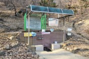 충북보건환경연구원, 도내 주요 약수터 수질 검사 결과 발표