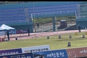 제천시청 최경선 제51회 KBS배 전국육상경기대회 10,000m 제패