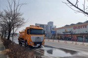 충청북도, 봄철 초미세먼지 줄이기 총력 대응