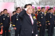 충북도, 의용소방대의 날 기념식·기술경연대회 개최