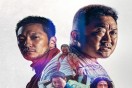 단양군, 문화가 있는 날 영화 ‘범죄도시2’ 상영