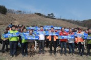 충북도, 제78회 식목일 기념 나무심기 행사 개최