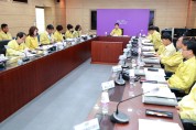 충북도, 대한민국 안전大전환‘2023년 집중안전점검’실시