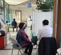 단양군 보건소, 국가암 조기검진 사업 홍보