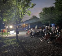 제17회 제천국제음악영화제  자연에서 즐기는 영화와 음악  JIMFF 캠핑 그라운드  관객의 열띤 호응 속에 성황리 개최!