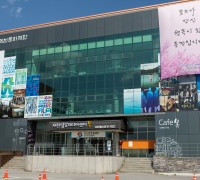 (재)제천문화재단, 2022년 지역문화예술단체 육성지원사업 공모