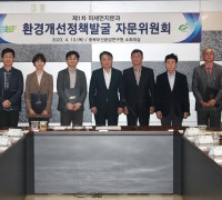 김영환 충북도지사, 미세먼지 문제 해결 위해 팔 걷어붙이다