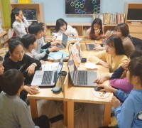 제천기적의도서관, 2022년 지역 연계 디지털북 교육프로그램 수행기관 선정