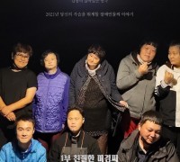 제천시 장애인 전문 극단 ‘마중’, 26일 두편의 연극 선보여